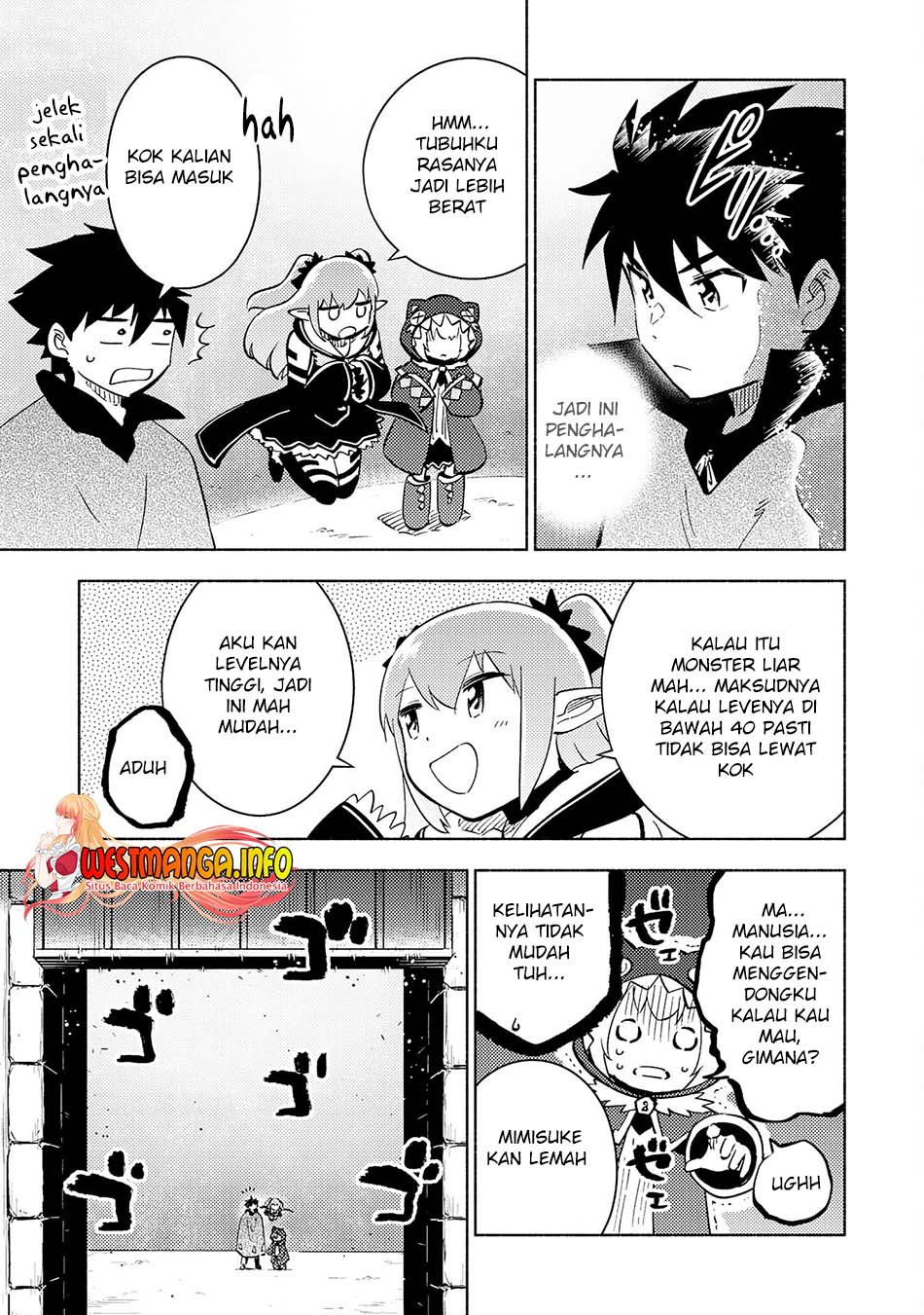 Kono Sekai de Ore Dake ga [level Up] wo Shitteiru Chapter 17 Gambar 12